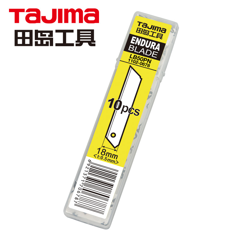 Lame de papier peint Tajima, g - Woodworking Wallpaper avis et prix